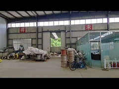 تعريف عن الشركة